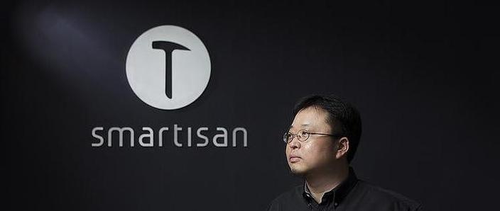罗永浩重返手机行业?旗下公司新增移动终端设备制造,销售